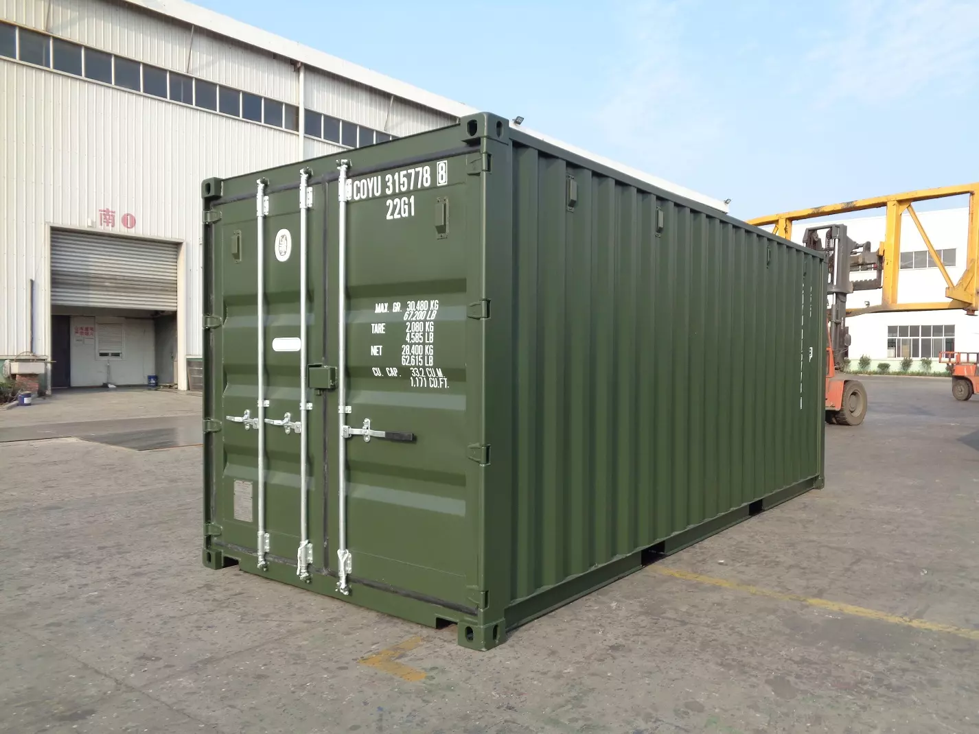 Brand new 20ft green Shipping Container